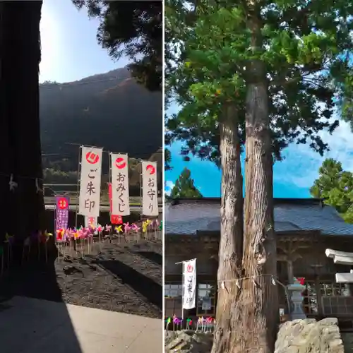 高司神社〜むすびの神の鎮まる社〜の景色