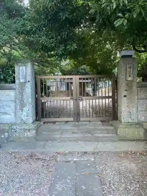 孝勝寺(宮城県)