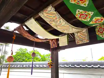 甲山寺(香川県)