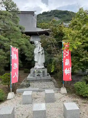 大藏經寺(山梨県)