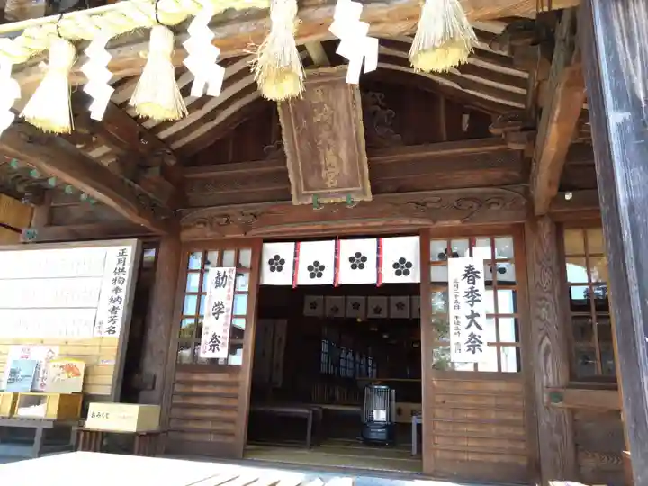 岡崎天満宮(愛知県)