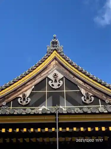 蓮華王院（三十三間堂）(京都府)