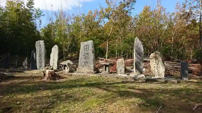 八幡神社の建物その他