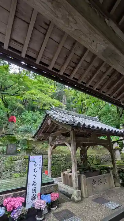 長谷寺(奈良県)
