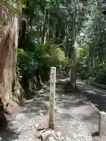 大宝寺(愛媛県)