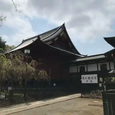 清水観音堂の本殿・本堂