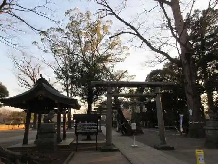 一言主神社のその他建物