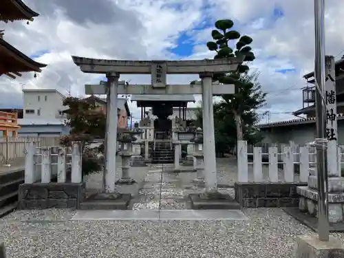 圓鏡寺(岐阜県)