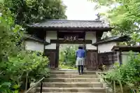 資福寺の山門・神門
