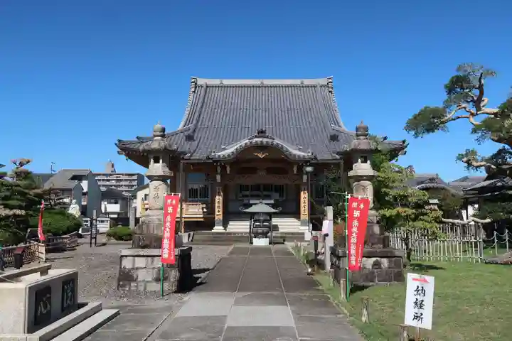 圓鏡寺(岐阜県)