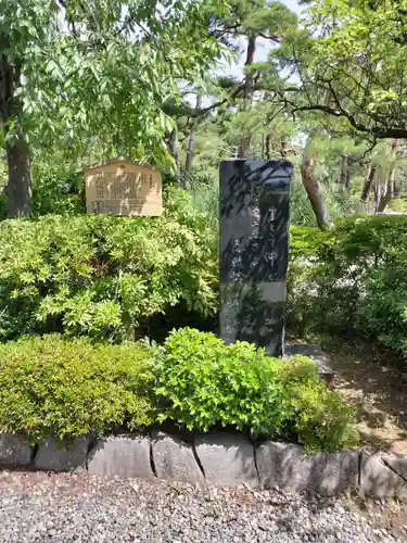 善光寺(長野県)