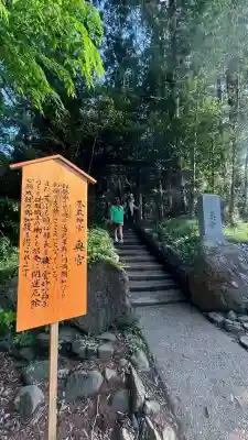 香取神宮(千葉県)