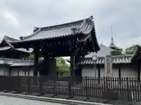 大雲院(京都府)
