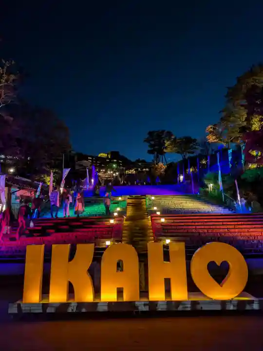 伊香保神社のお祭り