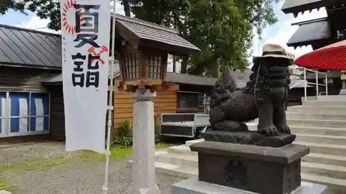 札幌諏訪神社の狛犬