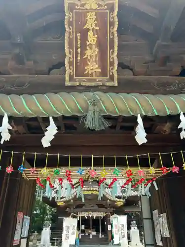 三津厳島神社(愛媛県)