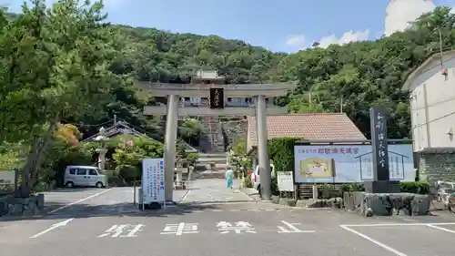 和歌浦天満宮の鳥居