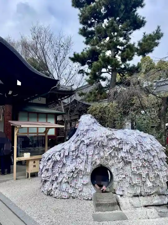 安井金比羅宮の{uncategorized: "未分類", other: "その他", undefined: "問題あり", building: "その他建物", grave: "お墓", sacred_gate: "鳥居", guardian: "狛犬", statue: "像", buddha: "仏像", history: "歴史", nature: "自然", garden: "庭園", animal: "動物", pagoda: "塔", temizu: "手水舎", mountain_gate: "山門・神門", sanctuary: "本殿・本堂", subordinate: "末社・摂社", art: "芸術", scenery: "景色", jizo: "地蔵", ema: "絵馬", goshuin: "御朱印", omikuji: "おみくじ", items: "授与品その他", amulet: "お守り", goshuincho: "御朱印帳", eats: "食事", festival: "お祭り", votive_dance: "神楽", shichigosan: "七五三参", wedding: "結婚式", experience: "体験その他", initially: "初詣", around: "周辺", anti_infection: "感染症対策"}