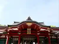 西宮神社(兵庫県)