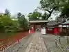 生島足島神社(長野県)