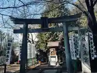 服部天満宮(愛知県)