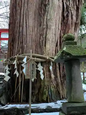 磐椅神社のその他建物