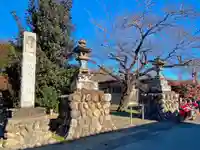 知形神社のその他建物