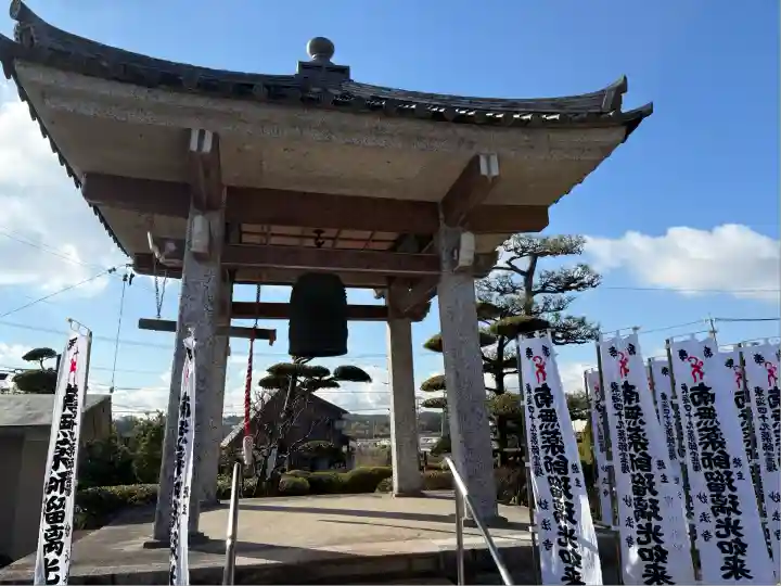 瑠璃光山 妙法寺(愛知県)