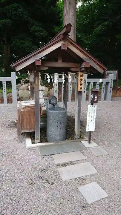 三嶋神社の末社・摂社