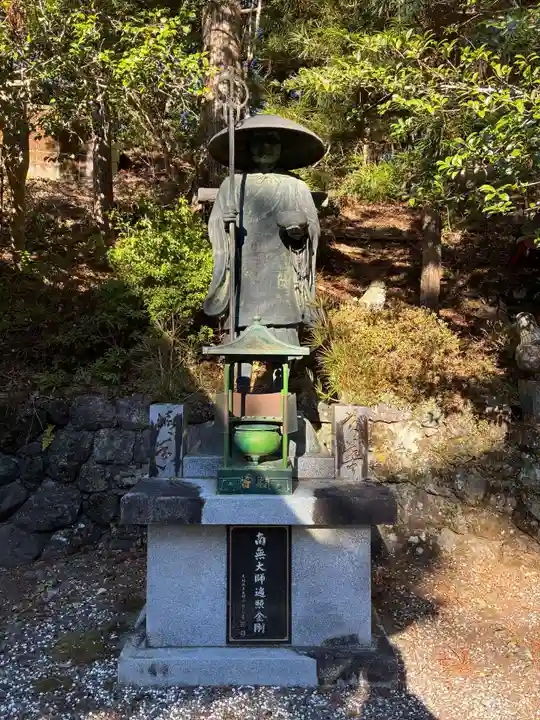 黒瀧寺(太龍寺奥の院)(徳島県)