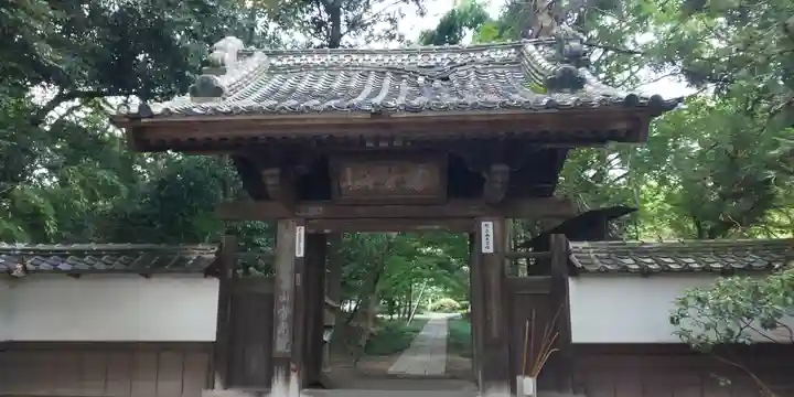 常光院の山門・神門