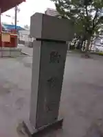 浅草寺 駒形堂(東京都)