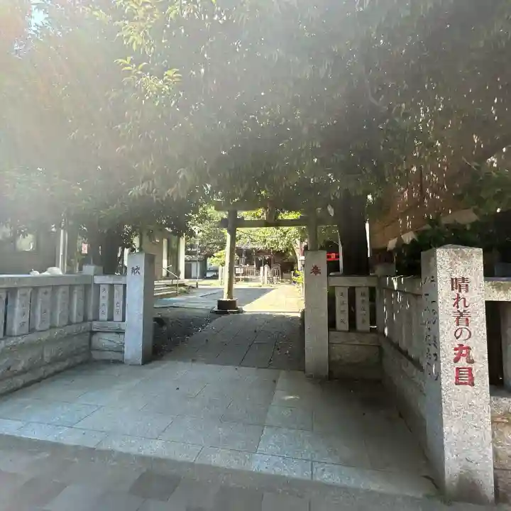御園神社(東京都)
