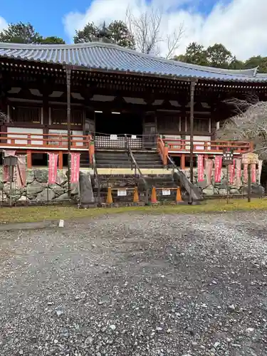 醍醐寺(京都府)