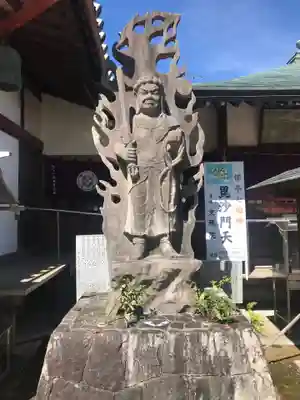 文殊院(愛媛県)