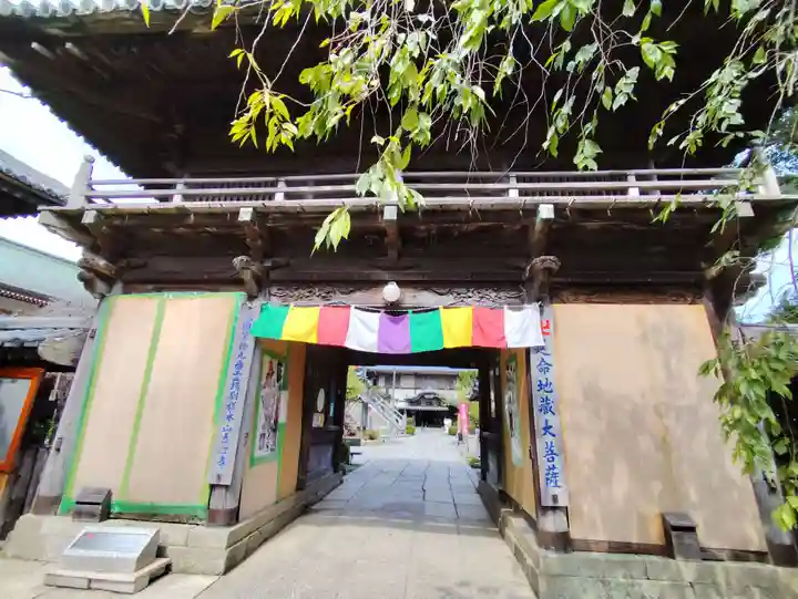 立江寺(徳島県)