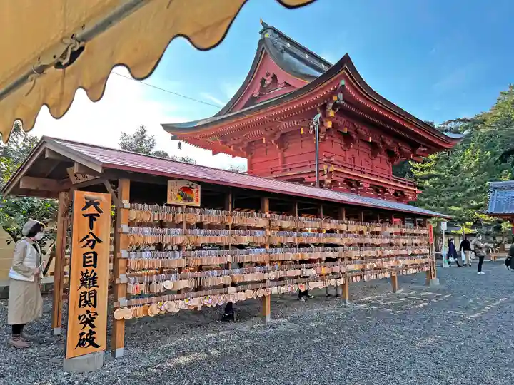 美濃國一宮 南宮大社(岐阜県)