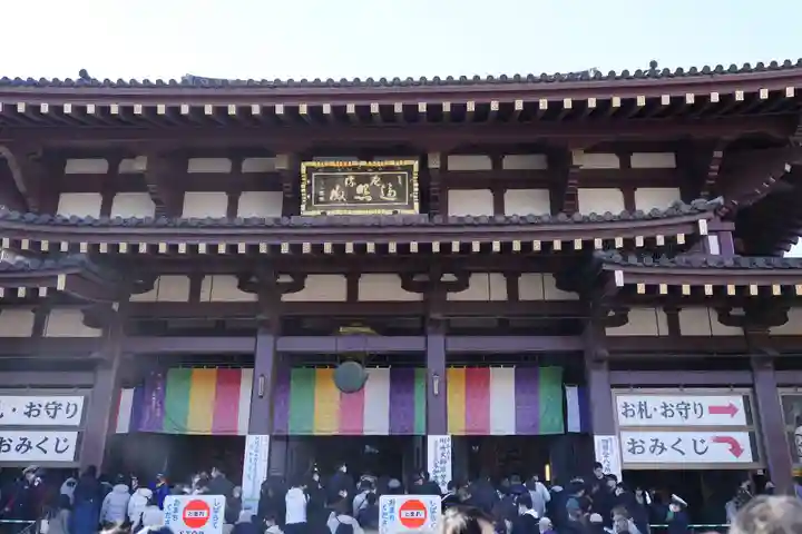 川崎大師(平間寺)(神奈川県)