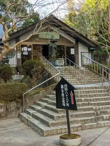 大観音寺の建物その他