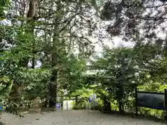 葛木御歳神社(奈良県)