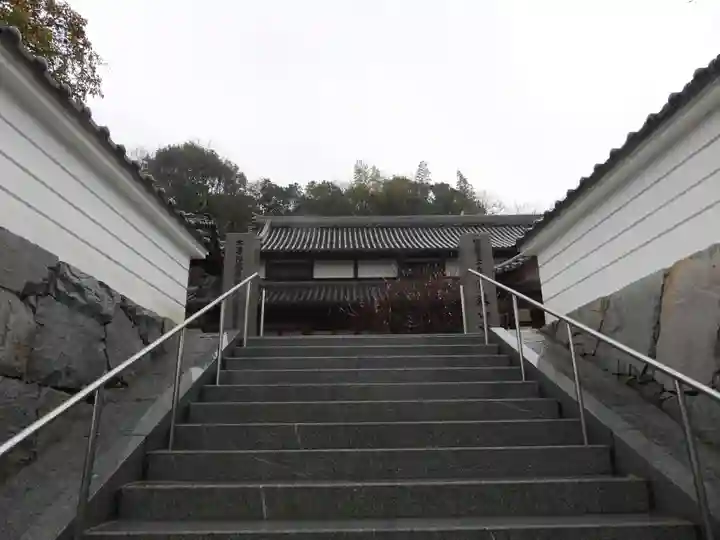 泰山寺(愛媛県)