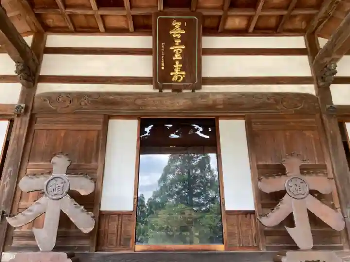 深大寺の本殿・本堂