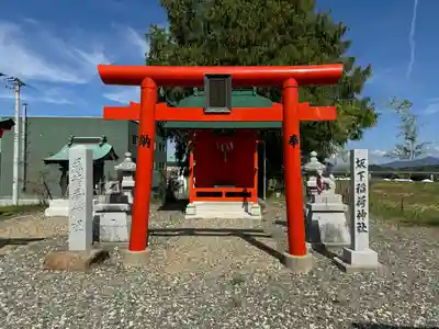 志賀理和氣神社の末社・摂社