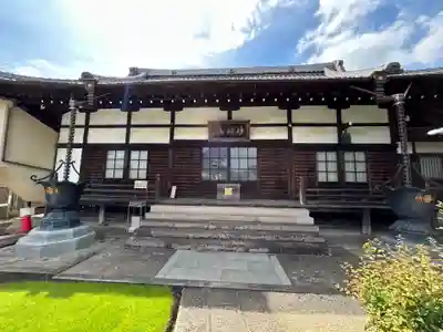 理境院(東京都)