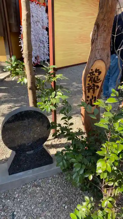 田無神社のその他建物