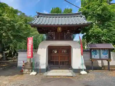 新光寺(埼玉県)