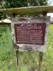 般若寺 ❁コスモス寺❁(奈良県)