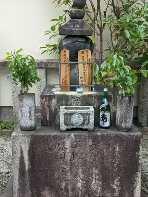 蓮光寺(京都府)