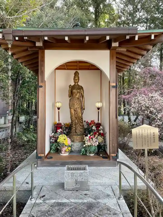 鬼法教総神苑(京都府)