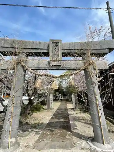 若宮神社の鳥居